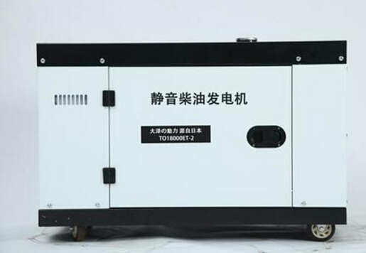 台儿庄科克12kw小型柴油发电机组