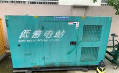 台儿庄通州四建大波纹箱定制案例